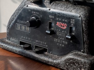 Elmo Yakushin-Go 16mm-8mm Dual Projector 02