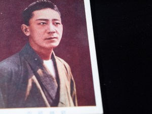 人気俳優ブロマイド（手彩色版、1920年代中頃）11
