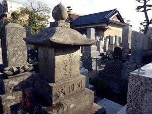 20151101 川田芳子墓参01