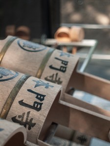 20180430 栗島すみ子墓参 02