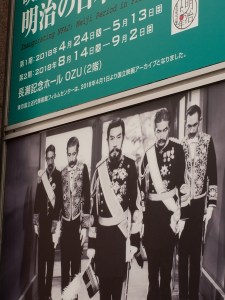 20180502 国立映画アーカイヴ NFAJ 02