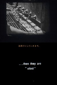 c1910 - 9.5mm 『オイルサーディンができるまで』07