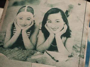 1934 -『最新映画大鑑』02