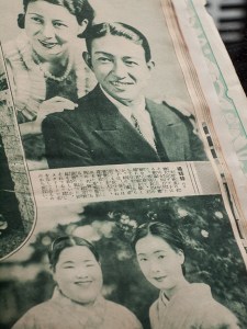 1934 -『最新映画大鑑』06