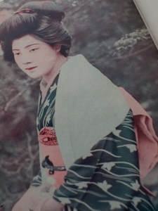 1924 -『大正名優鑑』05