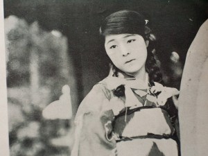 1924 -『大正名優鑑』06