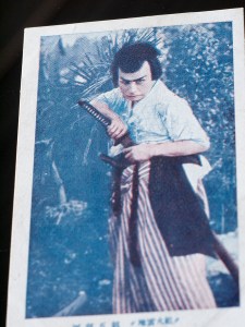 Kawabe Goro in Jirai-ka Gumi (1927) 01