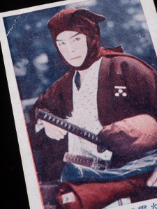 Kawabe Goro in Jirai-ka Gumi (1927) 03