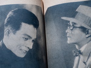 團 徳麿＆杉 狂児