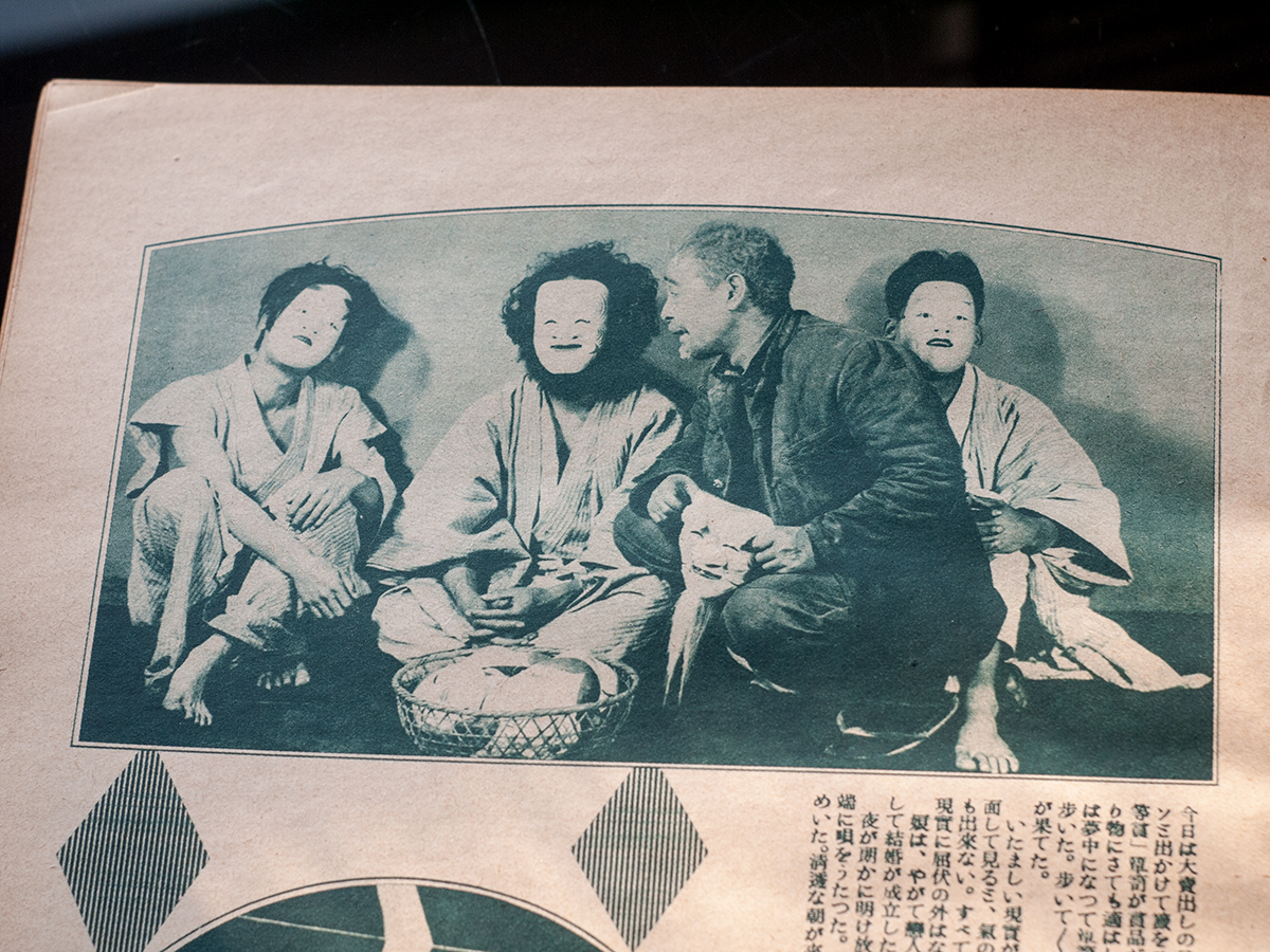 『狂った一頁』の井上正夫