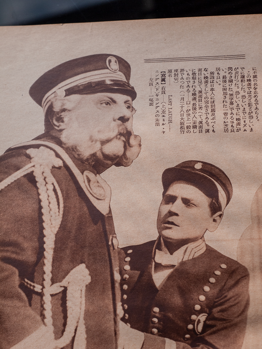 『最後の人』のエミール・ヤニングス