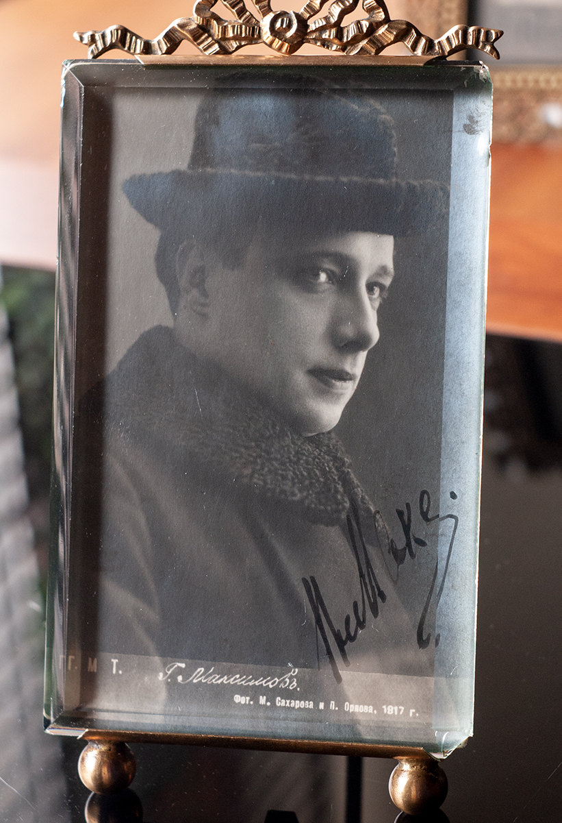 Vladimir Maksimov 1910s Autographed Postcard