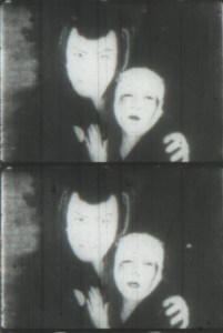 『かまいたち』（東隆史）03