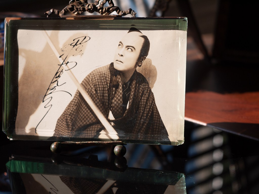 Ramon Mitsusaburo Autographed Postcard