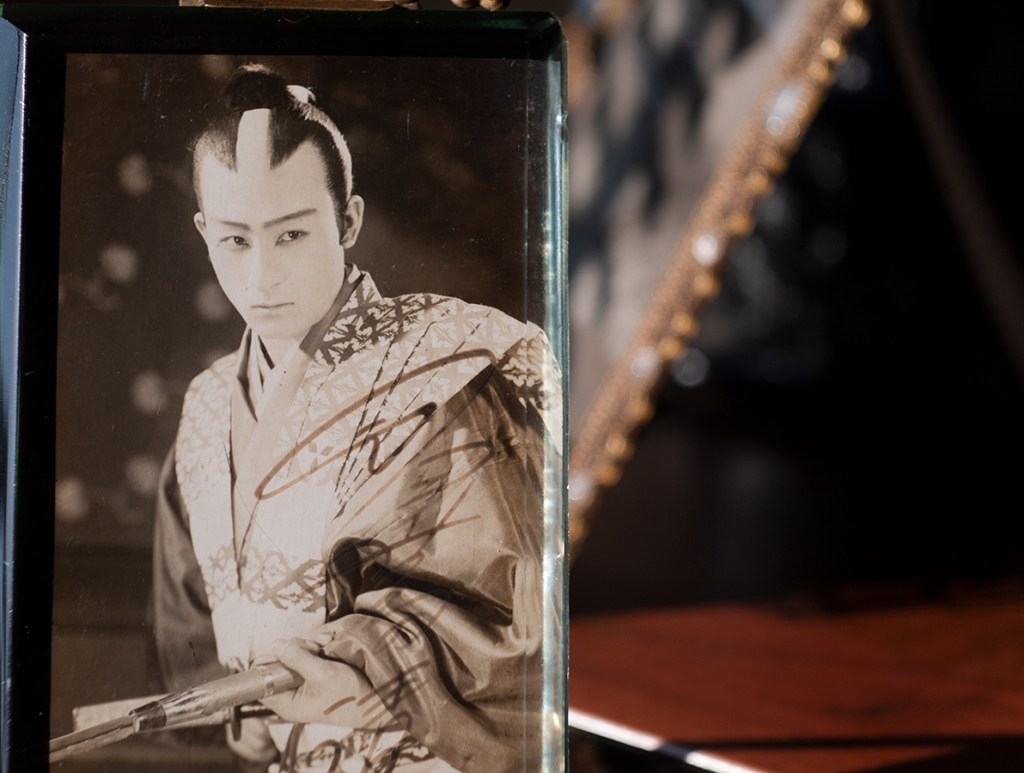 Sawada Kiyoshi Autographed Postcard