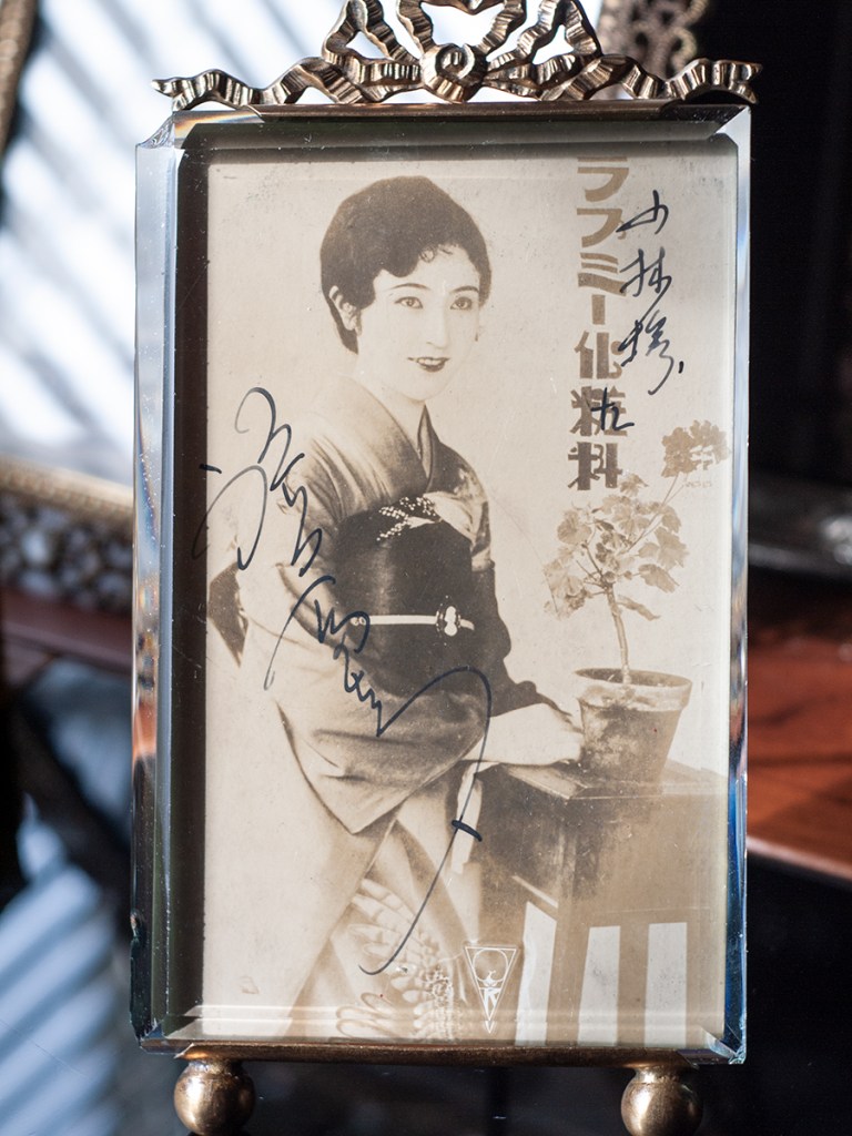 Hamaguchi Fuijiko Autographed Postcard