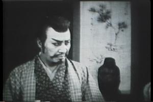 Ichikawa Kobunji as Toba Kanzo