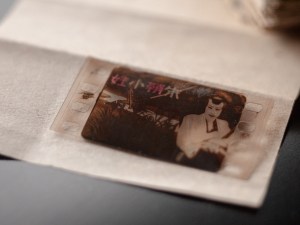 1929年 『時代劇マーク大会』フィルム