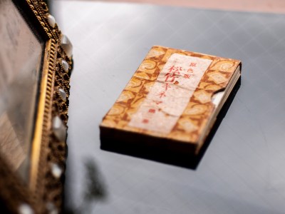 c1923 - 豆ブロマイド 『原色版・松竹キネマ 第二集』(女優篇)