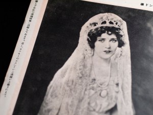 ルース・ローランド