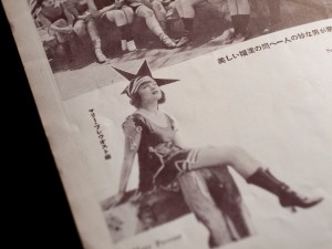 マリー・プレヴォスト