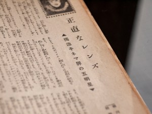 ドイツ女優特集