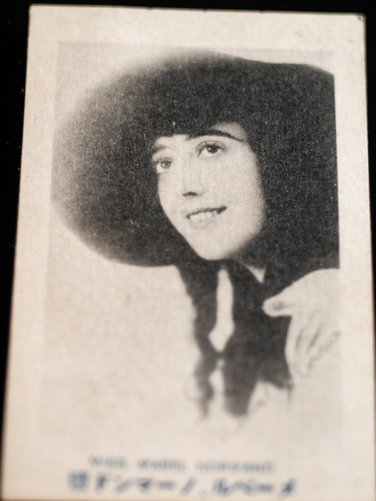 メイベル・ノーマンド