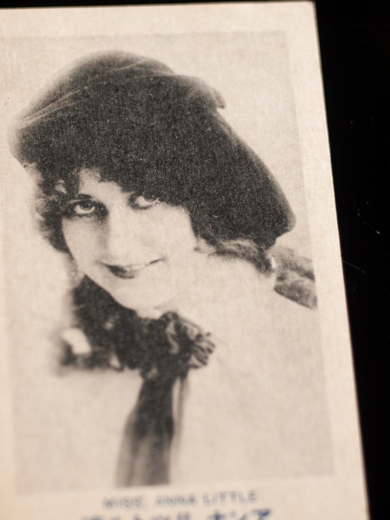 アン・リットル