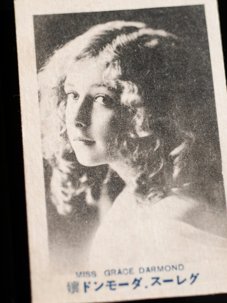 ミルドレッド・ハリス